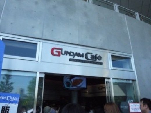 ガンダムカフェ ダイバーシティ東京プラザ店 Gundam Cafe お台場 ラテアートファン 全国 厳選カフェレポート