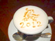 高級レストラン　ランチ　ラ・ヴィオラ