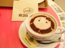 銀座 R25 Cafe Suumo Cafe　スモミチェリーラテアート