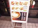 カフェmenuボード