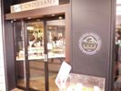 お店の入り口