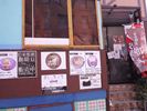 外観です