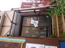 コーヒーグラファの入り口
