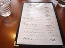 夢厨房　ランチmenu
